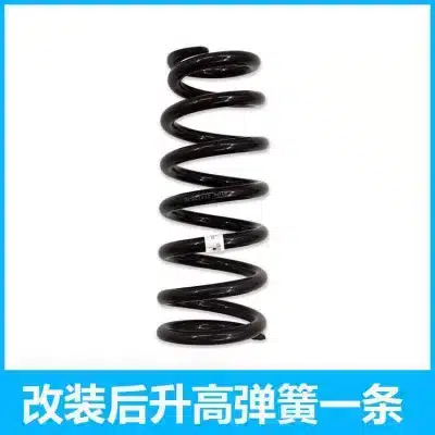 O1CN01Z29XWs1mPmMUTf7gx_2645524947-0-cib.jpg