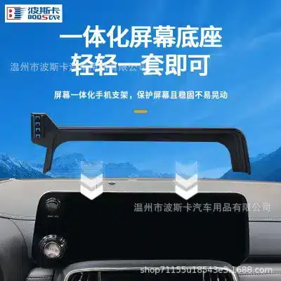 O1CN01Z2zLK31JUhhNPyhrb_2217866601032-0-cib.jpg