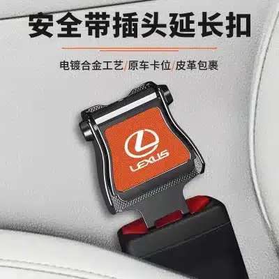 Zinc Alloy & Top-Grain Leather Seat Belt Buckle Extender for Lexus LX700H LX600 LX570 Zinc Alloy & Top-Grain Leather Seat Belt Buckle Extender for Lexus LX700H LX600 LX570