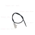 A/C Evaporator Temperature Sensor Thermistor 88625-60140 for Toyota Corolla, Land Cruiser UZJ100, ZZE122
