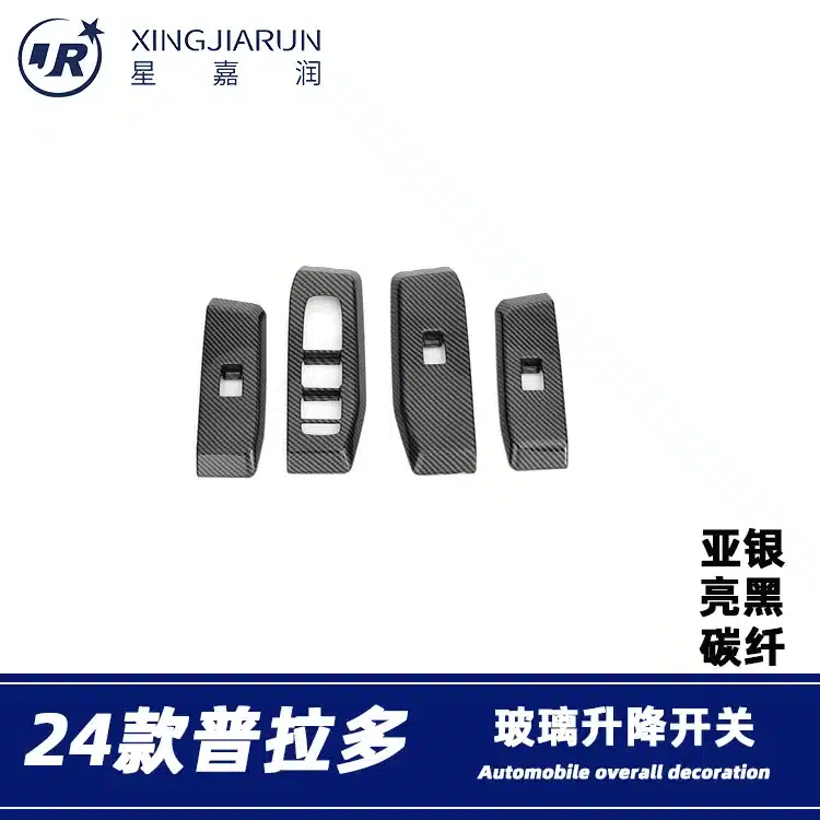 O1CN01Z5j1y12JdPQMIJxBR_3929909444-0-cib.jpg