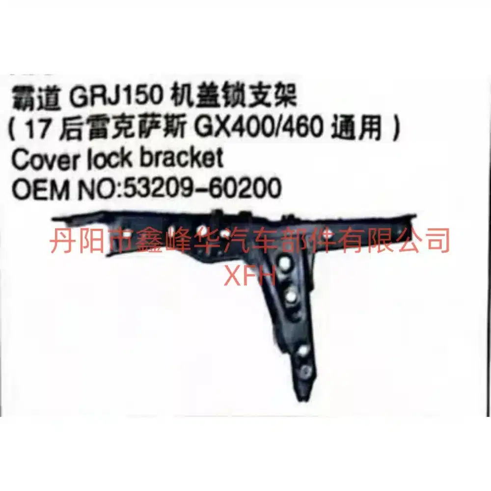 O1CN01Z7PZ6q2LADWPsOEqR_2220324029651-0-cib.jpg