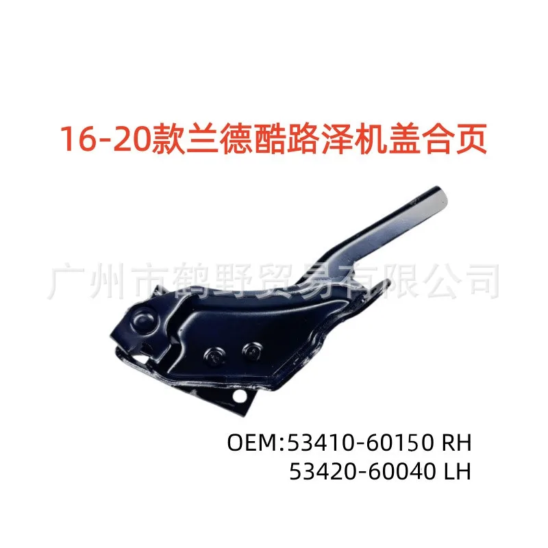 O1CN01Z9JRVy1m9IBhW11jF_2218786614911-0-cib.jpg
