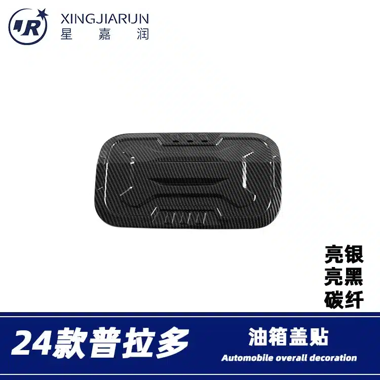 O1CN01ZATb7S2JdPYYA1cLl_3929909444-0-cib.jpg
