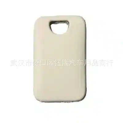 O1CN01ZAwCcr1OrDJ1pAa43_2200562121758-0-cib.jpg