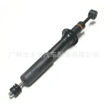 Front Shock Absorber Assembly 48510-69195 for Toyota Land Cruiser Prado GRJ120 Series