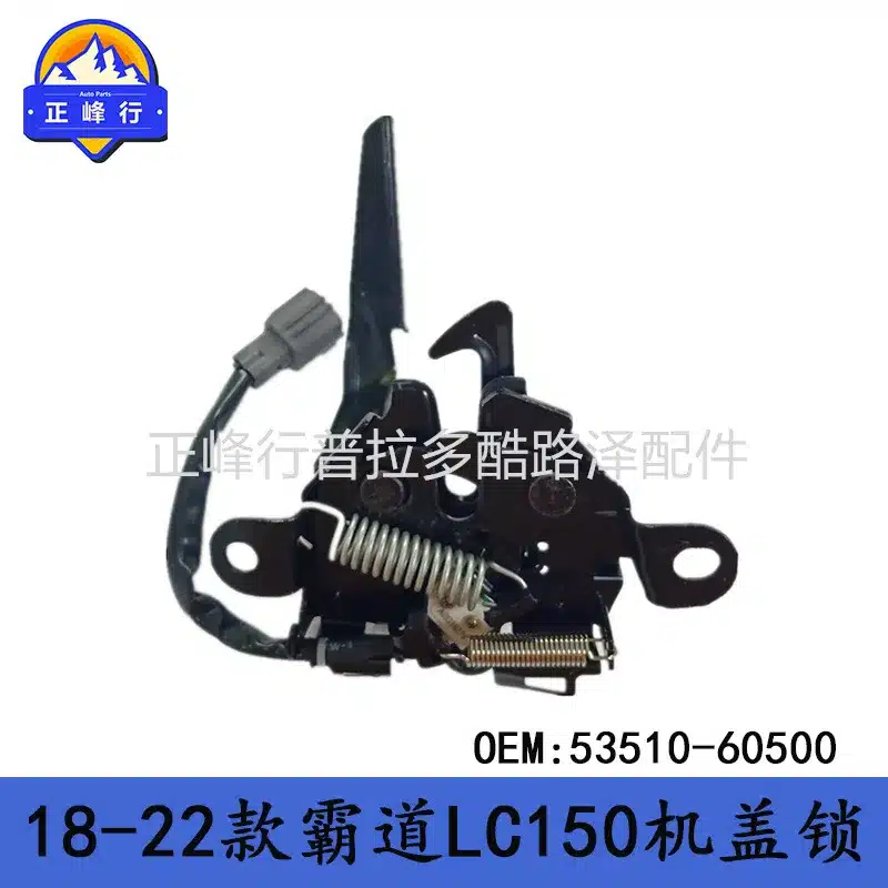 O1CN01ZG5yrT1fQ3Ac0E0cU_2216704154000-0-cib.jpg
