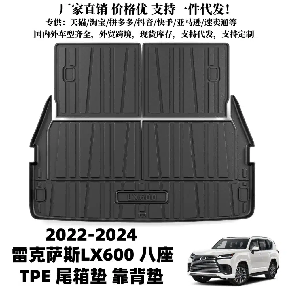 O1CN01ZISc2t238h26v6htY_956507211-0-cib.jpg