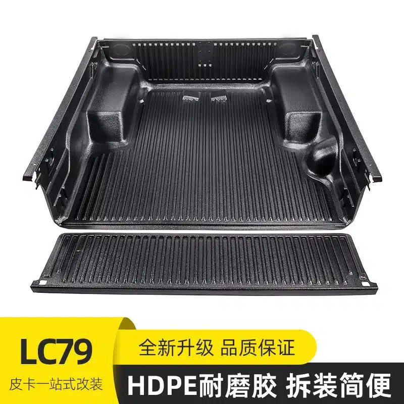 O1CN01ZJ5PZ91oERtBpY56W_2219472015193-0-cib.jpg