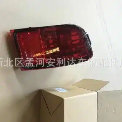 Rear Bumper Fog Light Reflector Lamp for 2003-2008 Toyota Land Cruiser Prado FJ120
