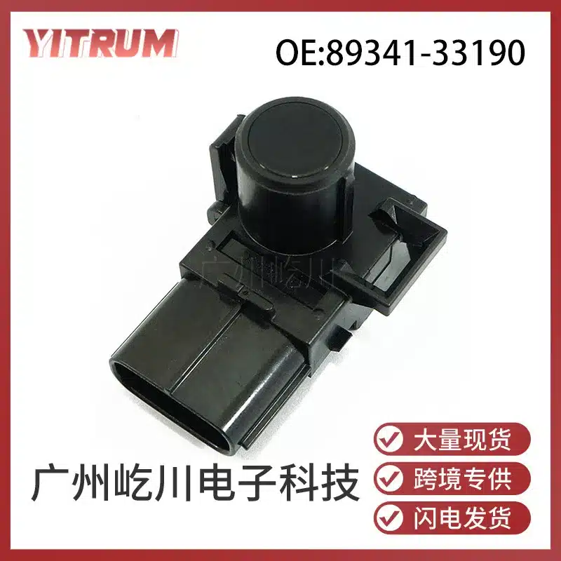 O1CN01ZLzGUu1E1KDfSfbrH_2214676670291-0-cib.jpg