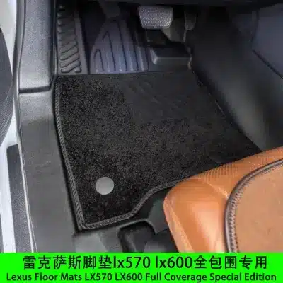 Custom Fit TPE Floor Mats with Red Carpet for Lexus LX570 LX600 2016-2025, Waterproof All-Weather Full Surround 3D Cargo Liners Custom Fit TPE Floor Mats with Red Carpet for Lexus LX570 LX600 2016-2025, Waterproof All-Weather Full Surround 3D Cargo Liners