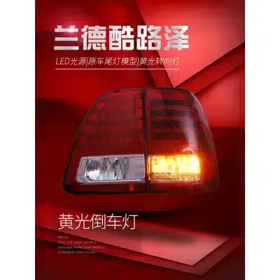 O1CN01ZN4Saq1IMAcSHPvBB_2216382970878-0-cib.jpg