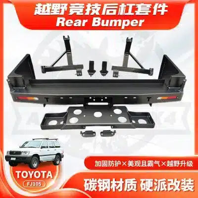 Heavy-Duty Steel Rear Bumper with Spare Tire Carrier & Fuel Can Rack for Toyota Land Cruiser LC105 FJ105, Ra Model Heavy-Duty Steel Rear Bumper with Spare Tire Carrier & Fuel Can Rack for Toyota Land Cruiser LC105 FJ105, Ra Model