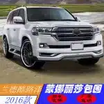 Mona Lisa Style Front and Rear Bumper Body Kit for 2016-2021 Toyota Land Cruiser LC200, Pearl White