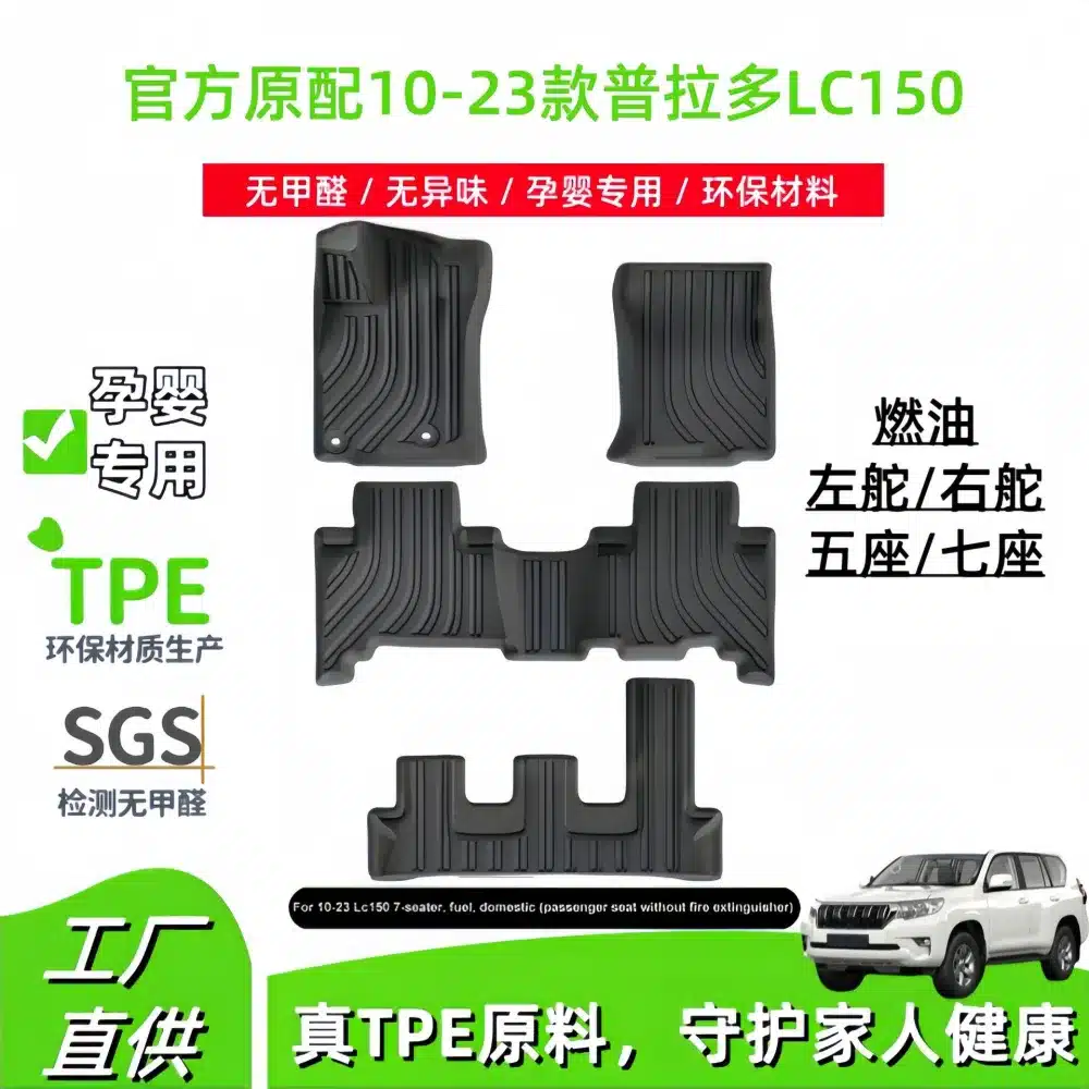 O1CN01ZQuGoP1kWX1jgx19Q_2218480944691-0-cib.jpg