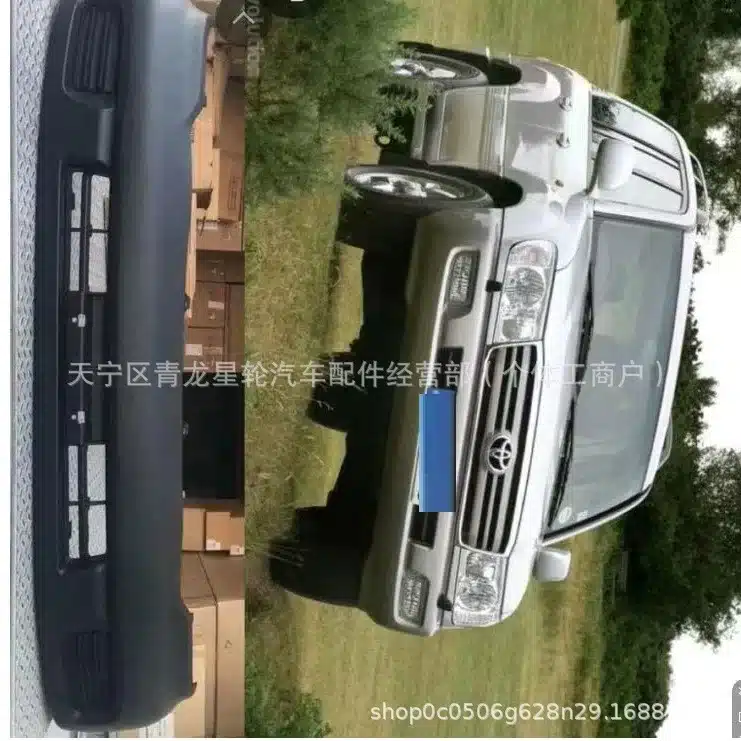 O1CN01ZQveRC1xEIH4GHytQ_2220693436411-0-cib.jpg