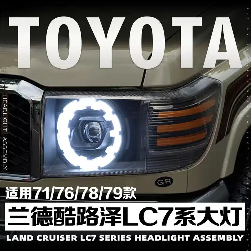 O1CN01ZYJcgm1ZToxpqnxWL_2213971633196-0-cib.jpg