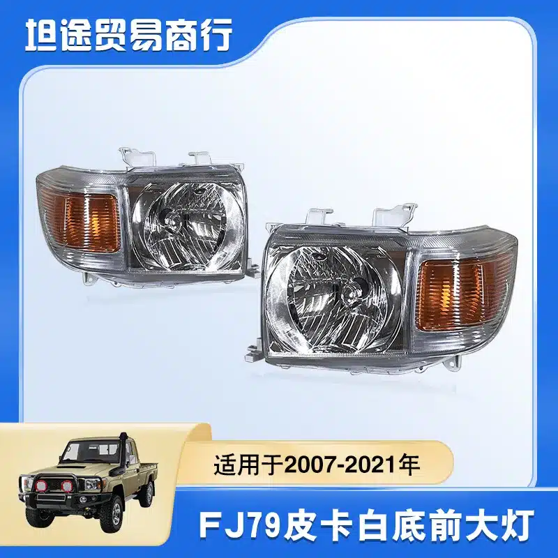 O1CN01ZYNVo31xpOJ517zxE_2218780916492-0-cib.jpg