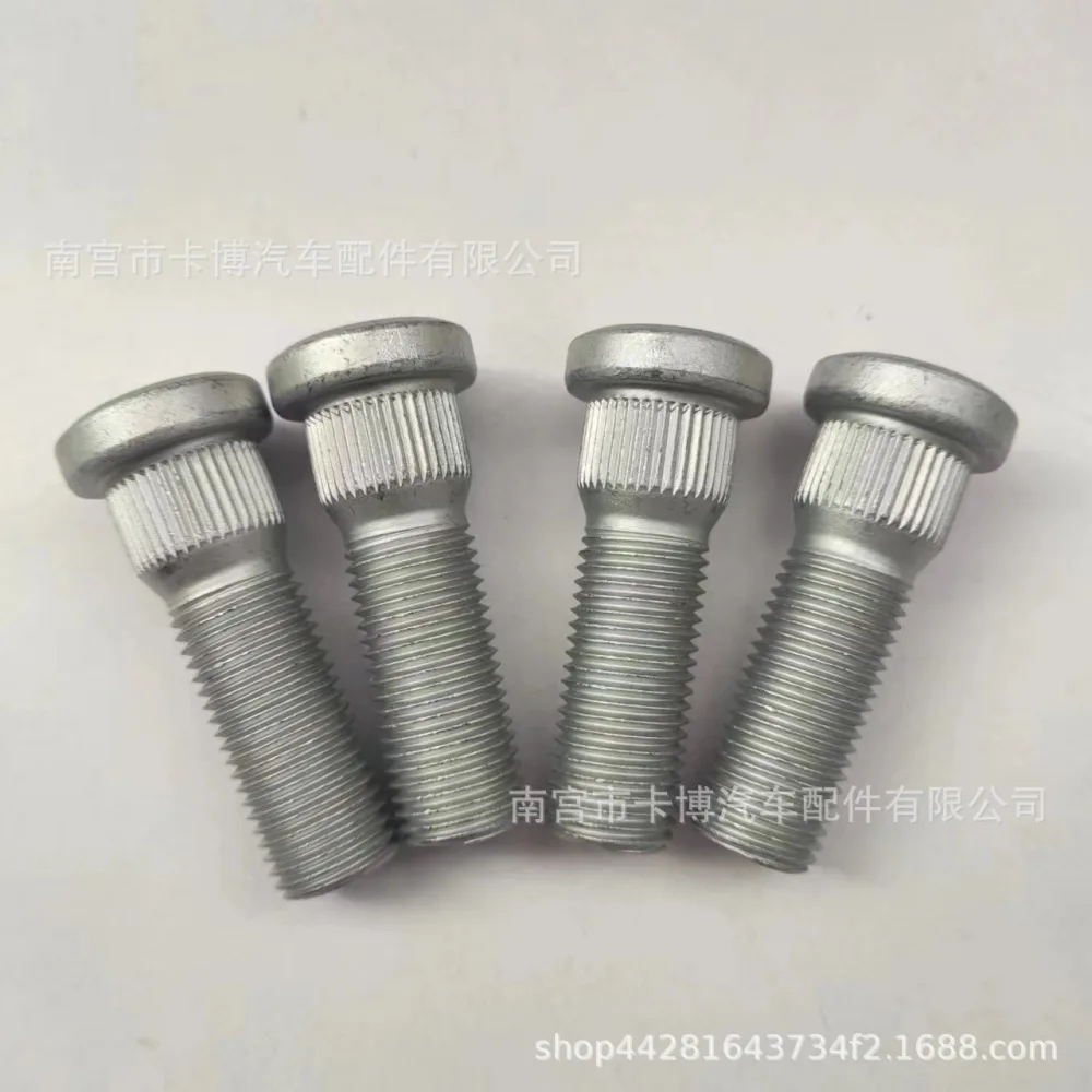 O1CN01ZYOkLk1P0N69w2dKN_2214106951778-0-cib.jpg