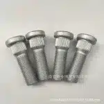 Wheel Hub Stud Bolt M14x1.5x51mm for Toyota Land Cruiser HZJ76 HZJ79 100 200 Series, Replaces 90942-02077