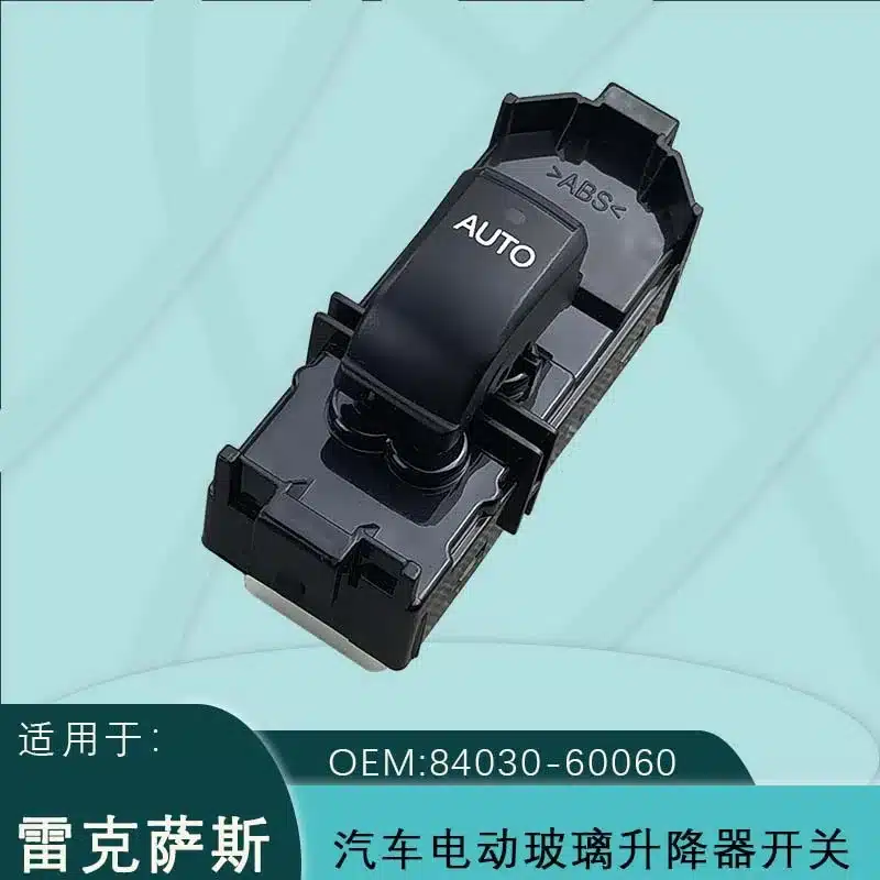 O1CN01ZYa4gb2267G0Lc9hB_2218758897070-0-cib.jpg