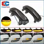 LED Side Mirror Sequential Turn Signal Light Smoked Lens Flowing Indicator for Toyota Prado FJ150 2010-2020 & Land Cruiser FJ200 2013-2020