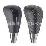 Automatic Gear Shift Knob Gloss Black with Grey Leather Perforated for Toyota Prado Land Cruiser Corolla Camry and Lexus ES RX GS Series