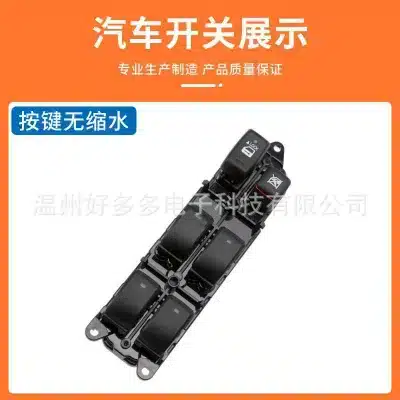 O1CN01Zd91bs1m70AfB54en_2216330364906-0-cib.jpg