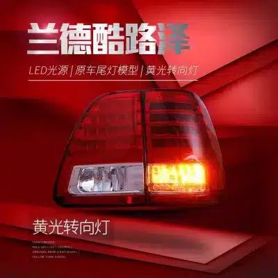 O1CN01ZeQx9q1C2a0rkMdzO_2216985250023-0-cib.jpg
