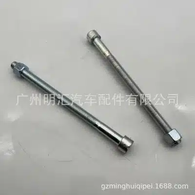 O1CN01ZgAO5P2DfLCnMungJ_2206700808636-0-cib.jpg