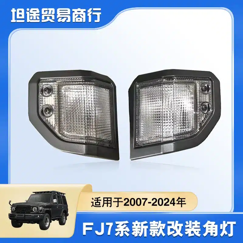 O1CN01ZhRfYD1xpOGzSr2vj_2218780916492-0-cib.jpg