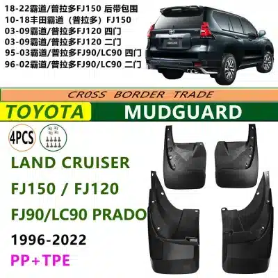 Mud Flaps Splash Guards for Toyota Land Cruiser Prado FJ150 FJ120 FJ90 (1995-2022), Front and Rear 4-Piece Set Mud Flaps Splash Guards for Toyota Land Cruiser Prado FJ150 FJ120 FJ90 (1995-2022), Front and Rear 4-Piece Set