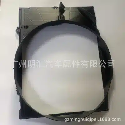 Engine Radiator Fan Shroud 16711-50090 for Toyota Land Cruiser Lexus LX470 2UZ-FE UZJ100
