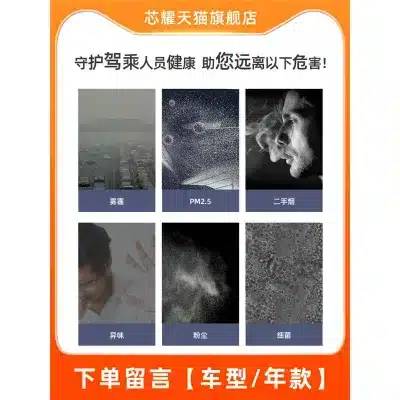 O1CN01ZkU84L1e0ZdFLfvQV_2218729903809-0-cib.jpg