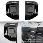 Matte Black Fender Flares and Side Air Vent Trim Set for 2024+ Toyota Land Cruiser Prado LC250, Body Side Decoration Kit