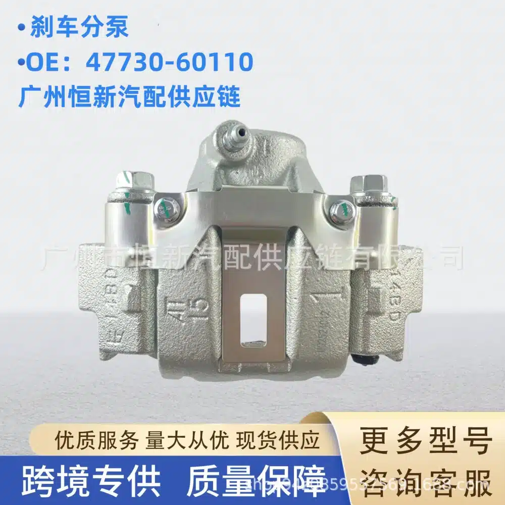 O1CN01Zr0LKv1hA8pnGx7Sl_2219538934236-0-cib.jpg