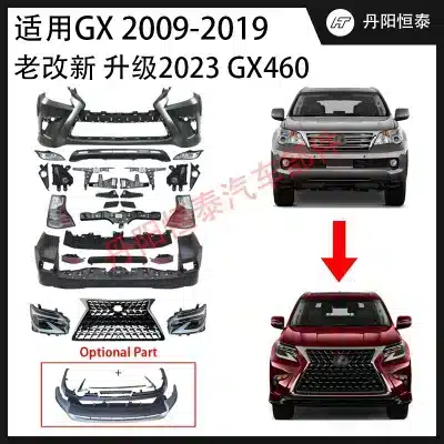 Full Body Kit Upgrade for Lexus GX460 2009-2019 To 2023 Style, Conversion Exterior Bumper Assembly Set Full Body Kit Upgrade for Lexus GX460 2009-2019 To 2023 Style, Conversion Exterior Bumper Assembly Set