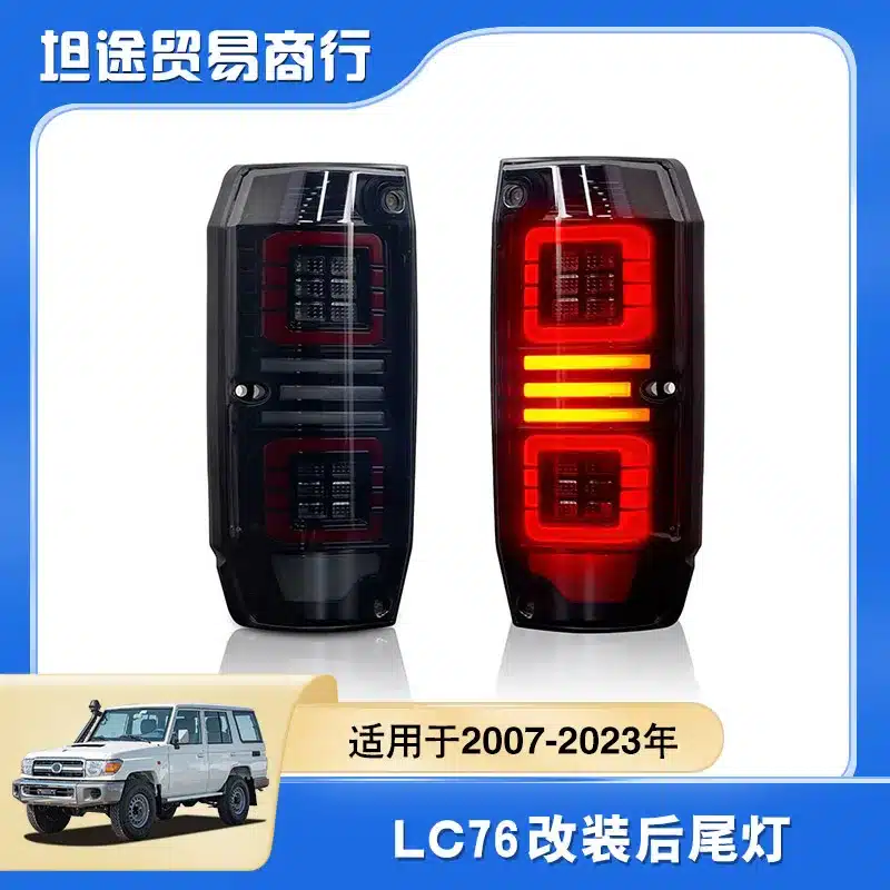 O1CN01Zskeqs1xpOLhKtkuX_2218780916492-0-cib.jpg