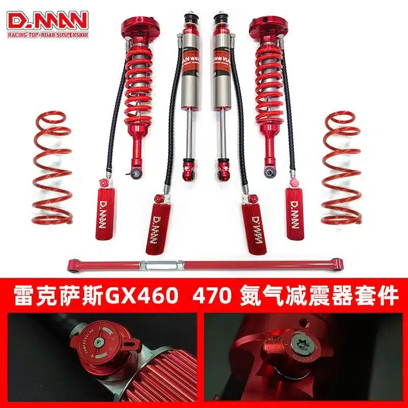 O1CN01Zus5HW1QlNatMPXEy_2220394462016-0-cib.jpg