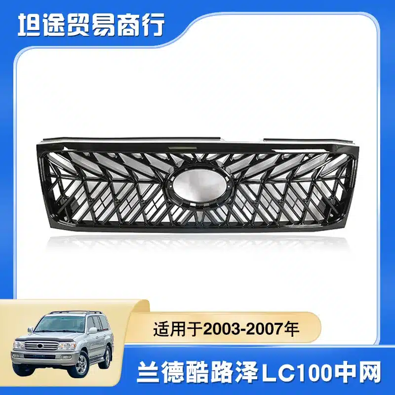 O1CN01Zuwif31xpOKr3Dntn_2218780916492-0-cib.jpg