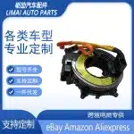 Steering Wheel Clock Spring Spiral Cable 84306-60080 for Toyota Prado and Lexus LX470