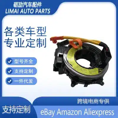 Steering Wheel Clock Spring Spiral Cable 84306-60080 for Toyota Prado and Lexus LX470