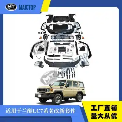 Full Exterior Body Conversion Kit for Toyota Land Cruiser LC70 Series LC76 LC79 2024 Facelift Style Upgrade Black finish Full Exterior Body Conversion Kit for Toyota Land Cruiser LC70 Series LC76 LC79 2024 Facelift Style Upgrade Black finish