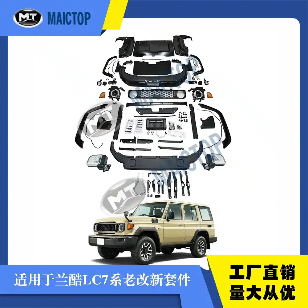 O1CN01ZxUCUn2BK9s4FgGuq_2208001788319-0-cib.jpg