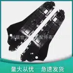 Front Bumper Bracket Set Left & Right for 2010-2013 Lexus GX460, Replaces 52116-60210 52115-60190