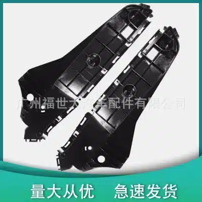 Front Bumper Bracket Set Left & Right for 2010-2013 Lexus GX460, Replaces 52116-60210 52115-60190 Front Bumper Bracket Set Left & Right for 2010-2013 Lexus GX460, Replaces 52116-60210 52115-60190