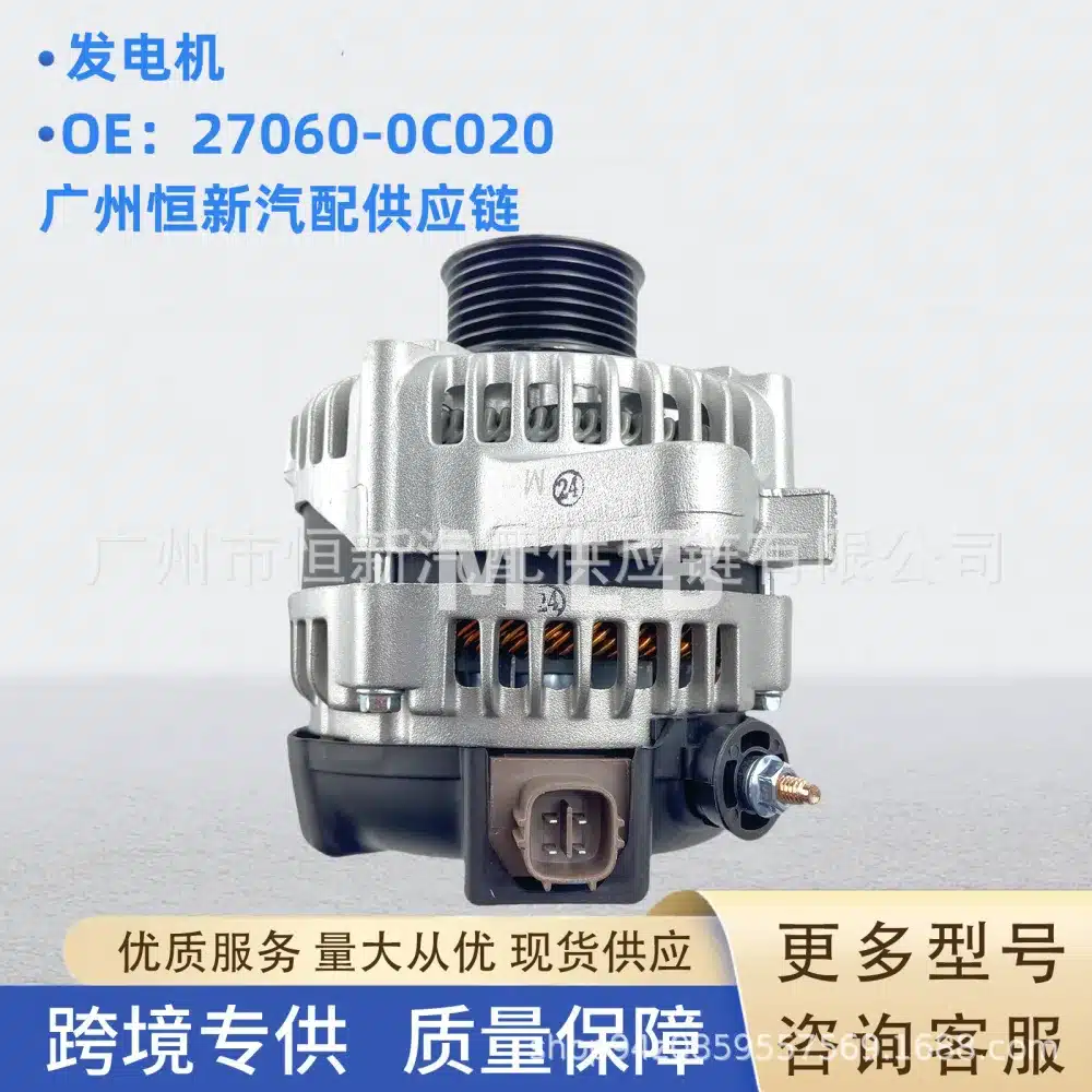O1CN01ZyvHCm1hA8oR7QLdE_2219538934236-0-cib.jpg