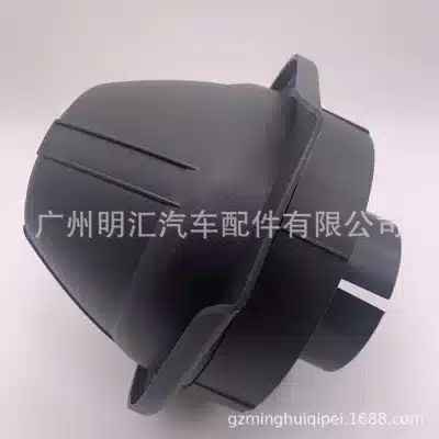 O1CN01a4gdl32DfL9ODw0Na_2206700808636-0-cib.jpg