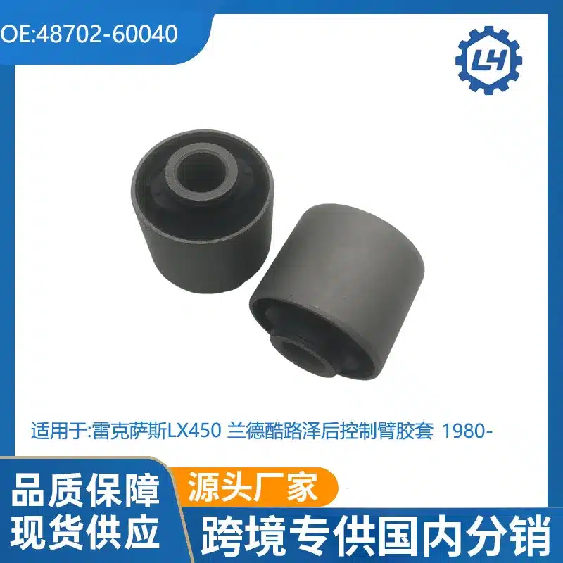 O1CN01a5ZJ7N1gvwZ729Vm2_2220825294205-0-cib.jpg